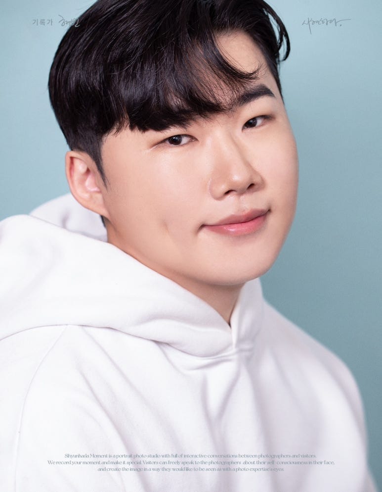 Who is Chase Na? What is VLSI?